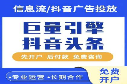 某企业SEM运营的A/B测试与效果优化