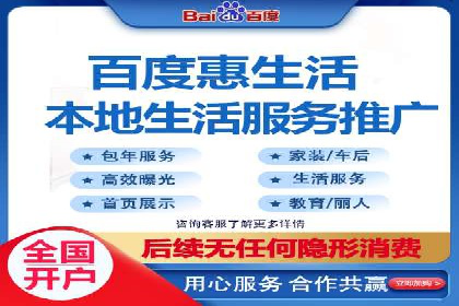 广告主必看：信息流开户的五大成功案例剖析
