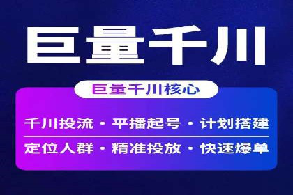 案例分析：信息流平台在医疗健康领域的应用